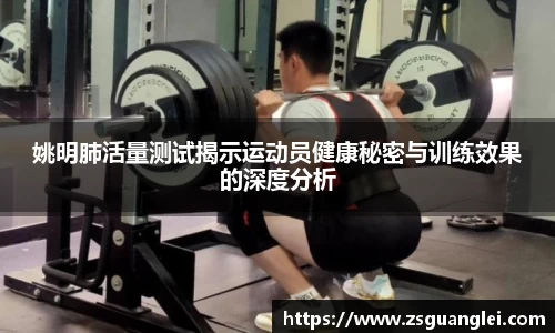 好博体育官方网站