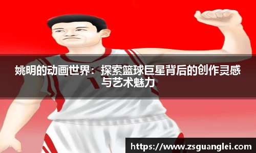 好博体育平台