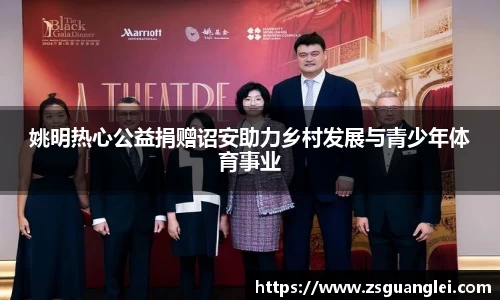 好博体育平台