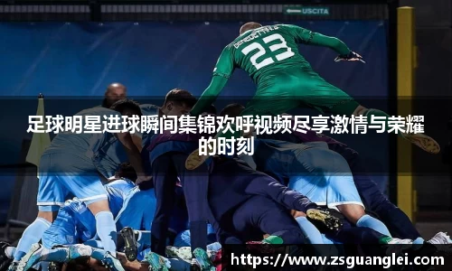 好博体育