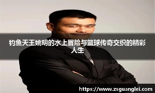 好博体育官方网站
