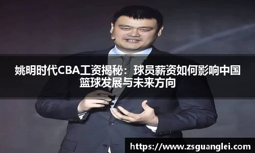 好博体育平台