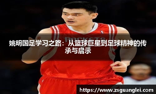 好博体育
