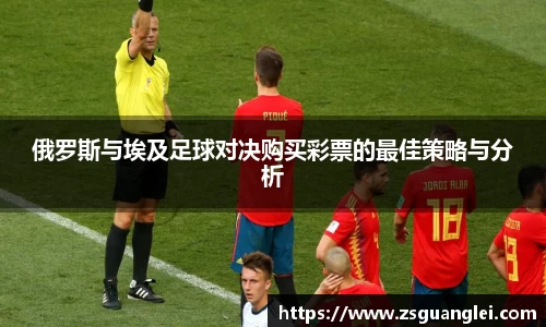 好博体育