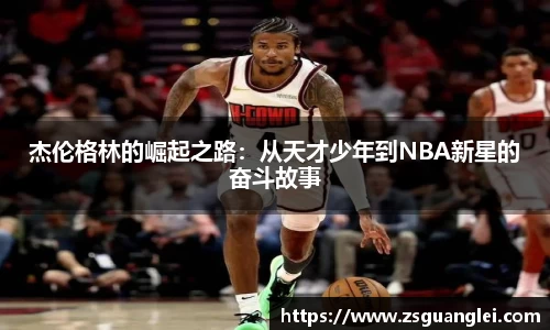 好博体育官方网站