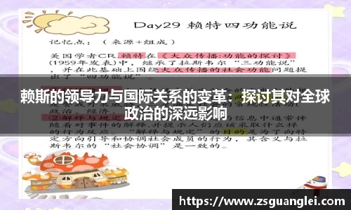 好博体育平台