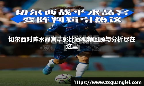 好博体育