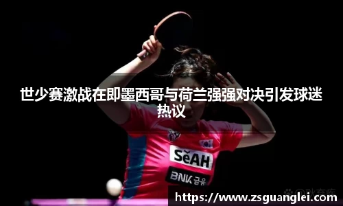 好博体育平台