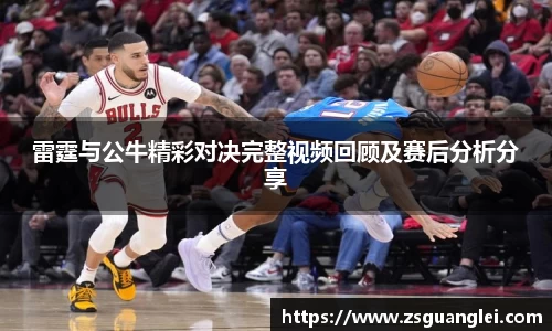 好博体育平台