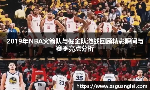 好博(中国)体育