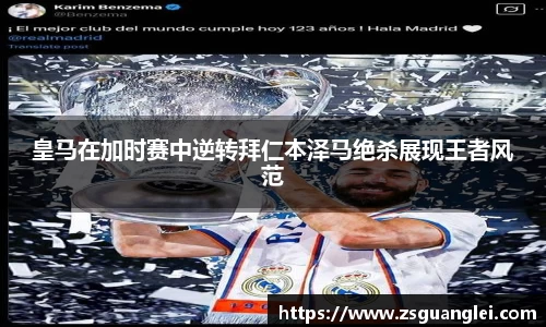 好博体育官方网站