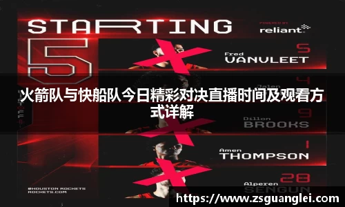 好博体育官方网站