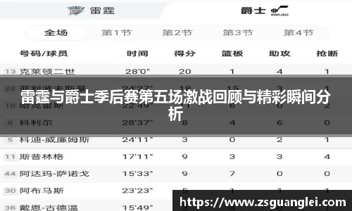 好博体育官方网站