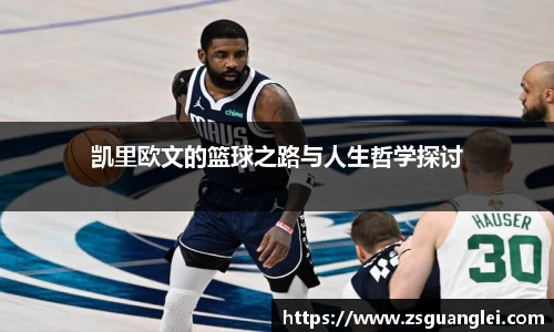 好博体育