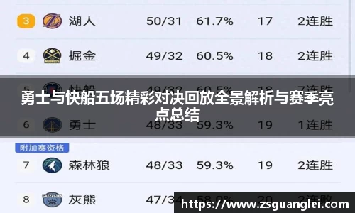 好博体育