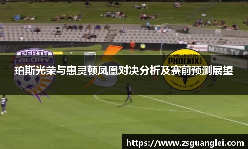 好博体育官方网站