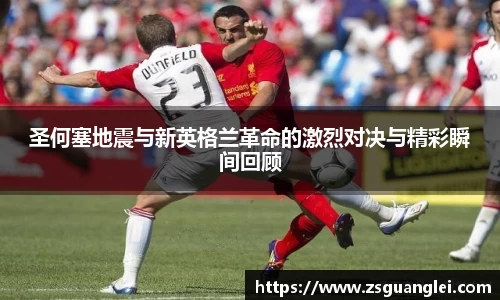 好博体育