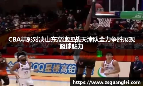 好博体育