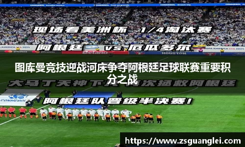 好博体育
