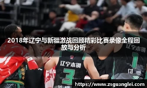 好博体育平台