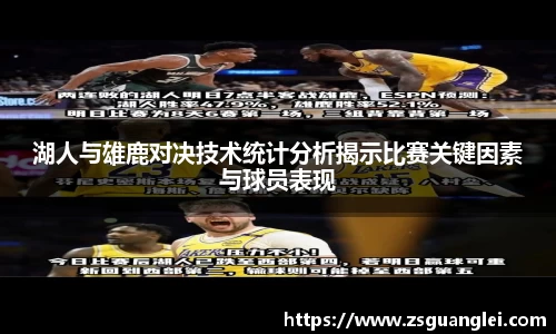 好博体育官方网站