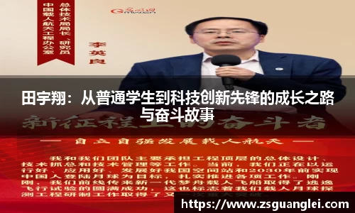 好博体育平台