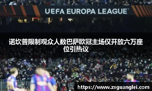 好博体育官方网站