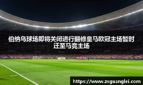 好博体育官方网站
